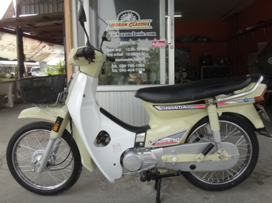 ขายดรีมคุรึสภาสีครีมมีทะเบียนเอกสารชุดโอนร้านอยู่กทมบางแคโทร0897661966