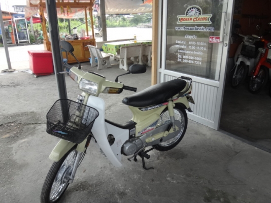 ขายดรีมคุรึสภาสีครีมมีทะเบียนเอกสารชุดโอนร้านอยู่กทมบางแคโทร0897661966