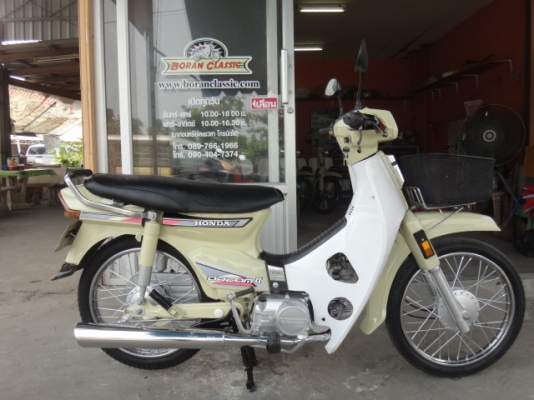 ขายดรีมคุรึสภาสีครีมมีทะเบียนเอกสารชุดโอนร้านอยู่กทมบางแคโทร0897661966