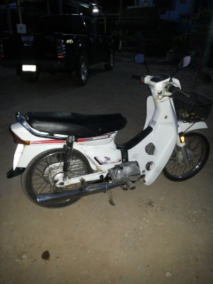 -ดรีมคุรุสภา ทะเบียนเต็ม พร้อมโอน สภาพตามรูป เดียวลงรูปไห้คับ