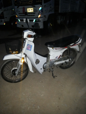 -ดรีมคุรุสภา ทะเบียนเต็ม พร้อมโอน สภาพตามรูป เดียวลงรูปไห้คับ