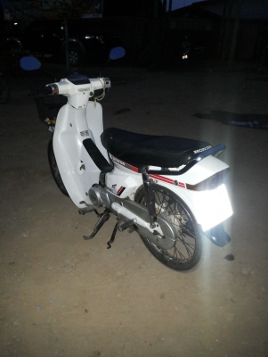 -ดรีมคุรุสภา ทะเบียนเต็ม พร้อมโอน สภาพตามรูป เดียวลงรูปไห้คับ