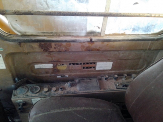 ยกเลิกการขายครับ ยกเลิกการขายครับ