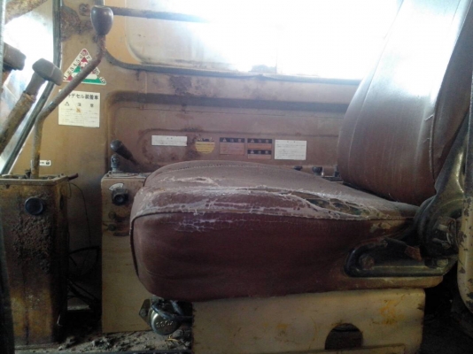 ยกเลิกการขายครับ ยกเลิกการขายครับ