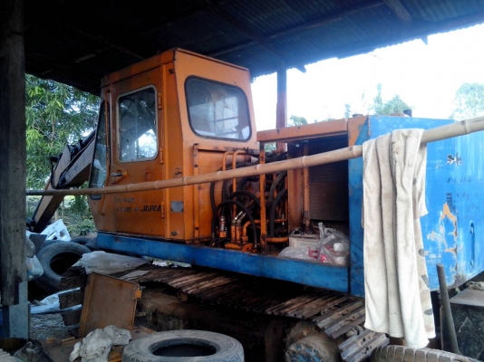 ยกเลิกการขายครับ ยกเลิกการขายครับ