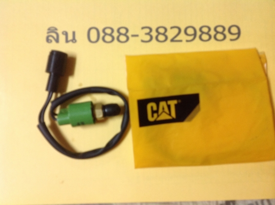 สวิทแรงดันลิมิต CAT 320B