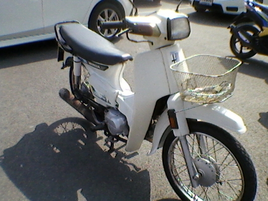 Dream ครุสภาแท้ๆ(รถครูประถม) ขับกลับได้เลยครับ!!