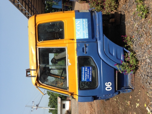 หัวเก๋ง hino 3 ใบปัด