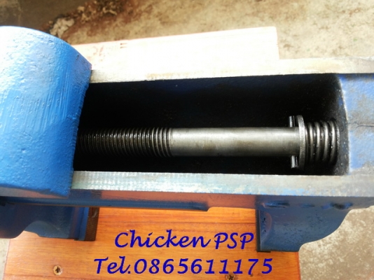 ปากกา RECORD NO.3 ปาก 4 นิ้ว รุ่นเก่า ฐานกลม รูกลม