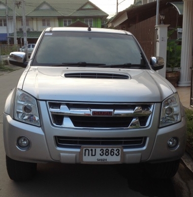 ขายแล้ว