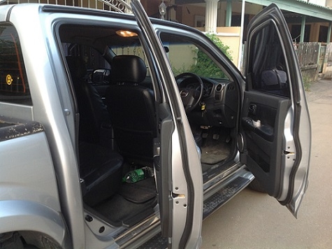 ขายแล้ว