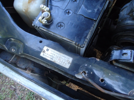 tfrหัวเดียว ปี32 ราคา76000 tfrหัวเดียว ปี32 ราคา76000