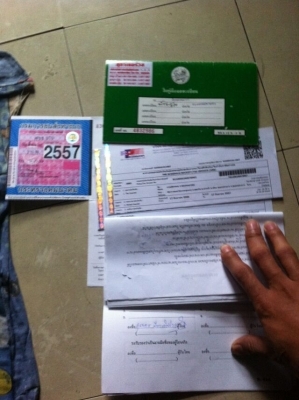 ขาย GSX400 ทะเบียนแท้ พรบ ครบ ภาษีหมด57 แฟริ่งK5 ไมล์ดิจิต้อล มีคลิบให้ดูครับ line มาเลยครับ