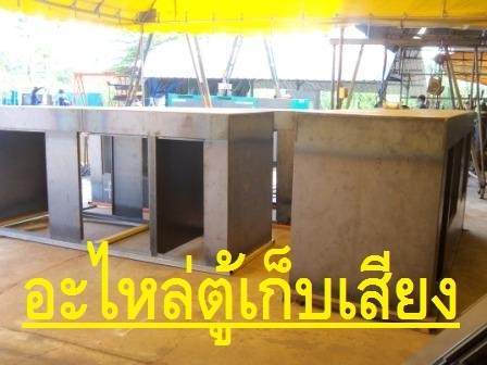 NEWขายเครื่องปั่นไฟขนาด 120 KVA.ประกอบใหม่รับประกัน 6 เดือน