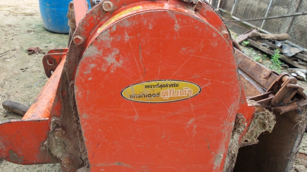 KUBOTA 45 อุปกรณ์ตราช้างครบ 2722 ช.ม