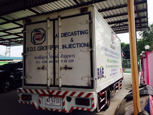 ขายตู้5เมตร ขายตู้5เมตร