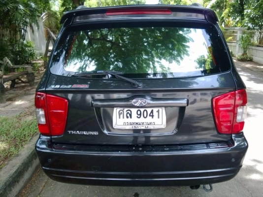 ขายจ้า !! ISUSU - ไทยรุ่ง - Adventure Sport 3.0 Ddi - TEQ. AT ขายจ้า !! ISUSU - ไทยรุ่ง - Adventure Sport 3.0 Ddi - TEQ. AT