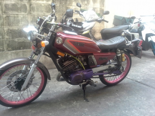 ขายyamaha concord rxk 18500..คับด่วนลงอย่างแรง