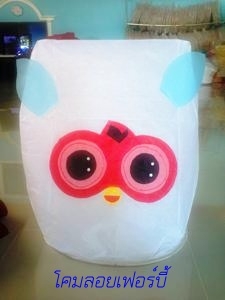 โคมลอยแบบต่างๆทุกชนิดราคาถูกเริ่มต้น 10 บาท
