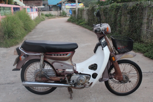 C900เดิมๆพร้อมประกวดทะเบียนโอนราคาถูกๆ8800บาท