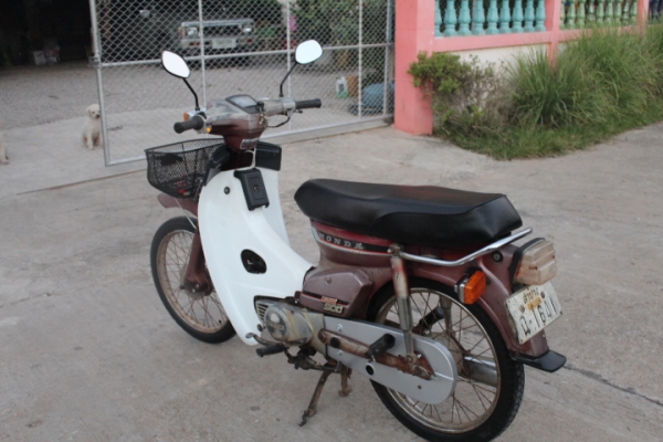 C900เดิมๆพร้อมประกวดทะเบียนโอนราคาถูกๆ8800บาท