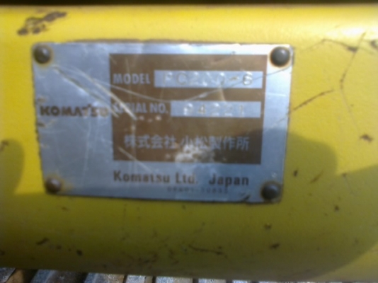 ขายรถแบคโฮ KOMATSU pc200-6 สภาพดีพร้อมใช้ไฟฟ้าครบ รถJAPANซีเรียลสูงเอกสารอินวอยท์ ขายรถแบคโฮ KOMATSU pc200-6 สภาพดีพร้อมใช้ไฟฟ้าครบ รถJAPANซีเรียลสูงเอกสารอินวอยท์