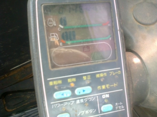 ขายรถแบคโฮ KOMATSU pc200-6 สภาพดีพร้อมใช้ไฟฟ้าครบ รถJAPANซีเรียลสูงเอกสารอินวอยท์ ขายรถแบคโฮ KOMATSU pc200-6 สภาพดีพร้อมใช้ไฟฟ้าครบ รถJAPANซีเรียลสูงเอกสารอินวอยท์