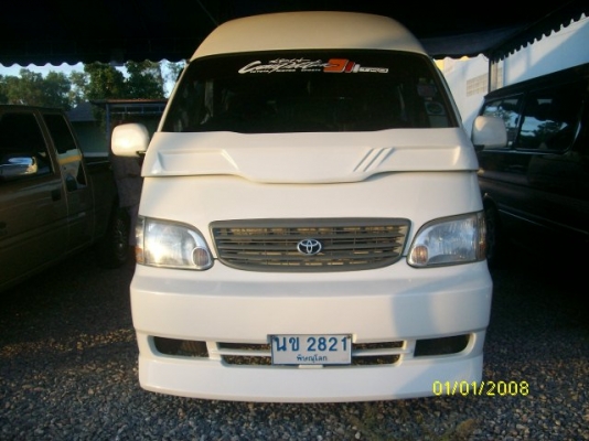 ขายรถตู้หัวจรวด