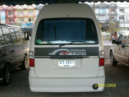 ขายรถตู้หัวจรวด