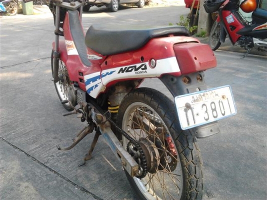 ขายฮอนด้า โนว่าRS SUPER ตามรูป 4000 พร้อมทะเบียน ขายฮอนด้า โนว่าRS SUPER ตามรูป 4000 พร้อมทะเบียน