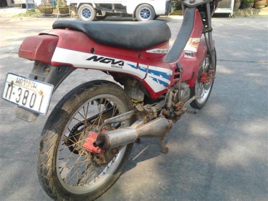 ขายฮอนด้า โนว่าRS SUPER ตามรูป 4000 พร้อมทะเบียน ขายฮอนด้า โนว่าRS SUPER ตามรูป 4000 พร้อมทะเบียน