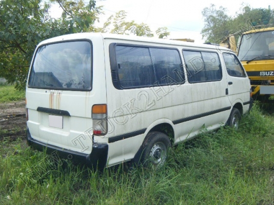 ประมูล - ขายทอดตลาด รถตู้ ยี่ห้อ TOYOTA รุ่น HIACE ประมูล - ขายทอดตลาด รถตู้ ยี่ห้อ TOYOTA รุ่น HIACE