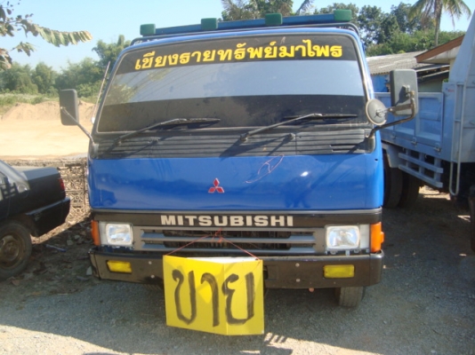 ขาย มิตซู แคนเตอร์