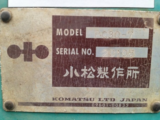 ขายด่วน PC30-7 # 20105 นำเข้า เก่านอกจากญี่ปุ่น