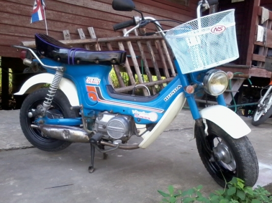 ขายชาลี เครื่องดรีม ปัดเงา เดิมๆน่ารัก