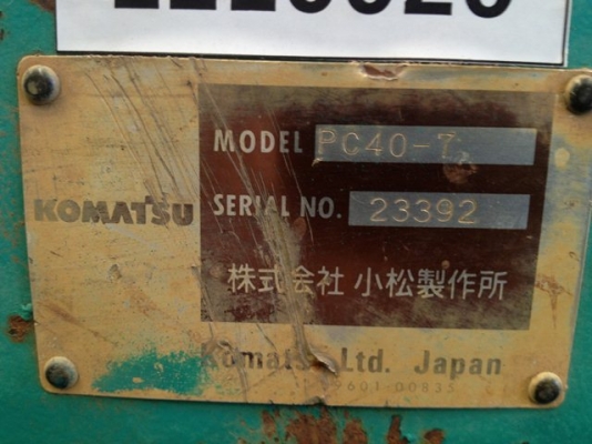 ขายด่วน KOMATSU PC40-7 นำเข้า เก่านอกจากญี่ปุ่น