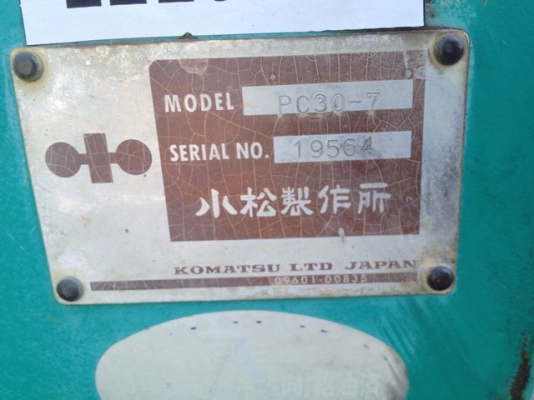 ขายด่วนรถขุด KOMATSU PC30-7 นำเข้า เก่านอกจากญี่ปุ่น