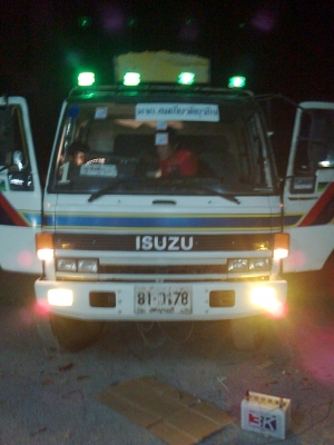 ขาย สิบล้ออีซูซุ ร็อคกี้ FVZ 12 MY  สองเพลาดั้ม ช่วงล่างใหญ่ สภาพพร้อมใช้งาน