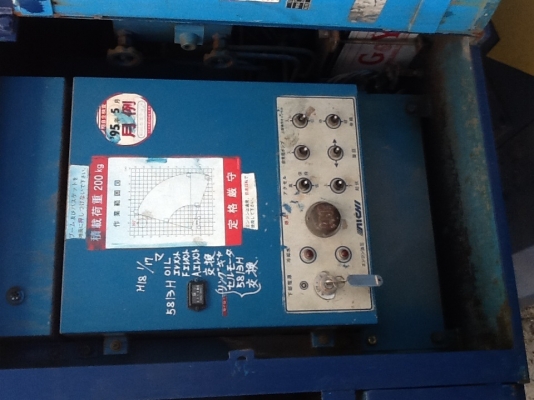 บูมลิฟต์ AICHI รุ่น SP150 นำเข้าจากนอกแท้. ไม่มีการใช้งานในไทยสนใจติดต่อเจี๊ยบได้เลยค่ะ บูมลิฟต์ AICHI รุ่น SP150 นำเข้าจากนอกแท้. ไม่มีการใช้งานในไทยสนใจติดต่อเจี๊ยบได้เลยค่ะ