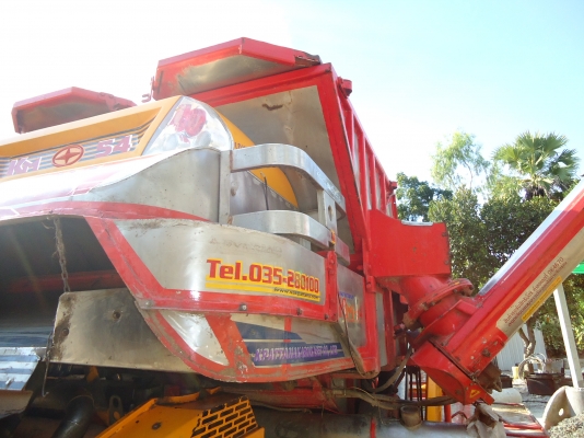 ขายแล้ว ขอบคุณครับ