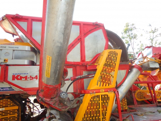 ขายแล้ว ขอบคุณครับ