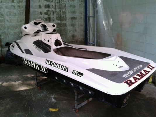 ขายบอดี้เรือ. Rxp. 215.  ปี 07