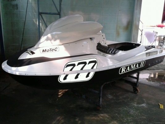 ขายบอดี้เรือ. Rxp. 215.  ปี 07