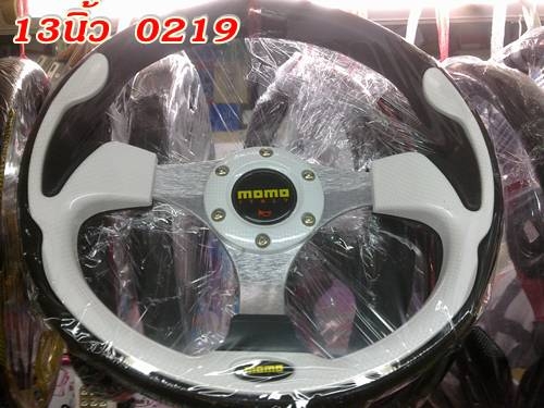 พวงมาลัยแต่ง ถูกๆ มีหลายสีหลายลายให้เลือก พวงมาลัยแต่ง ถูกๆ มีหลายสีหลายลายให้เลือก