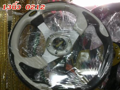 พวงมาลัยแต่ง ถูกๆ มีหลายสีหลายลายให้เลือก พวงมาลัยแต่ง ถูกๆ มีหลายสีหลายลายให้เลือก