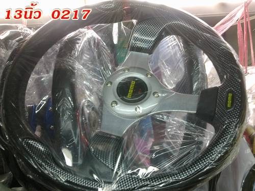 พวงมาลัยแต่ง ถูกๆ มีหลายสีหลายลายให้เลือก พวงมาลัยแต่ง ถูกๆ มีหลายสีหลายลายให้เลือก