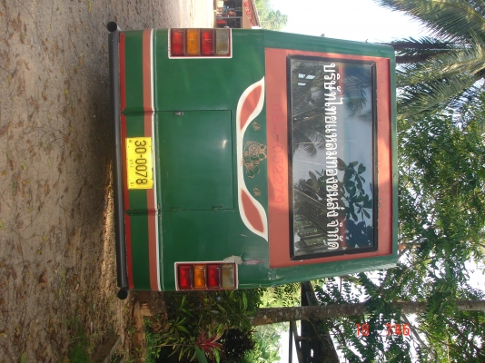 ขายรถบัสพัดลมสภาพพร้อมใช้งาน