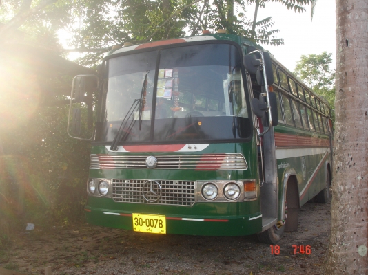 ขายรถบัสพัดลมสภาพพร้อมใช้งาน