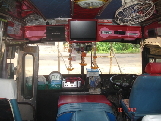 ขายรถบัสพัดลมสภาพพร้อมใช้งาน