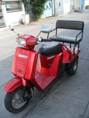 ขายhonda jyro up สภาพสวยมากๆครับ รถพร้อมใช้งานทันที